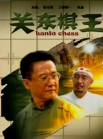 国产一区二区三区不卡观